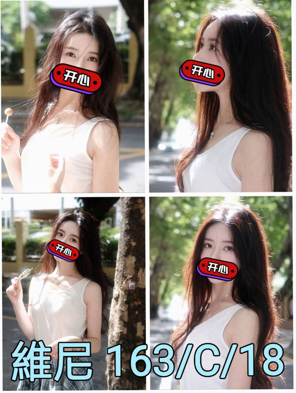 PIT STOP｜曼迪｜健美老師｜167cm/53kg｜C罩杯｜18歲｜沙鹿按摩全套｜全套服務可LG 69 啪啪啪，讓你回味無窮